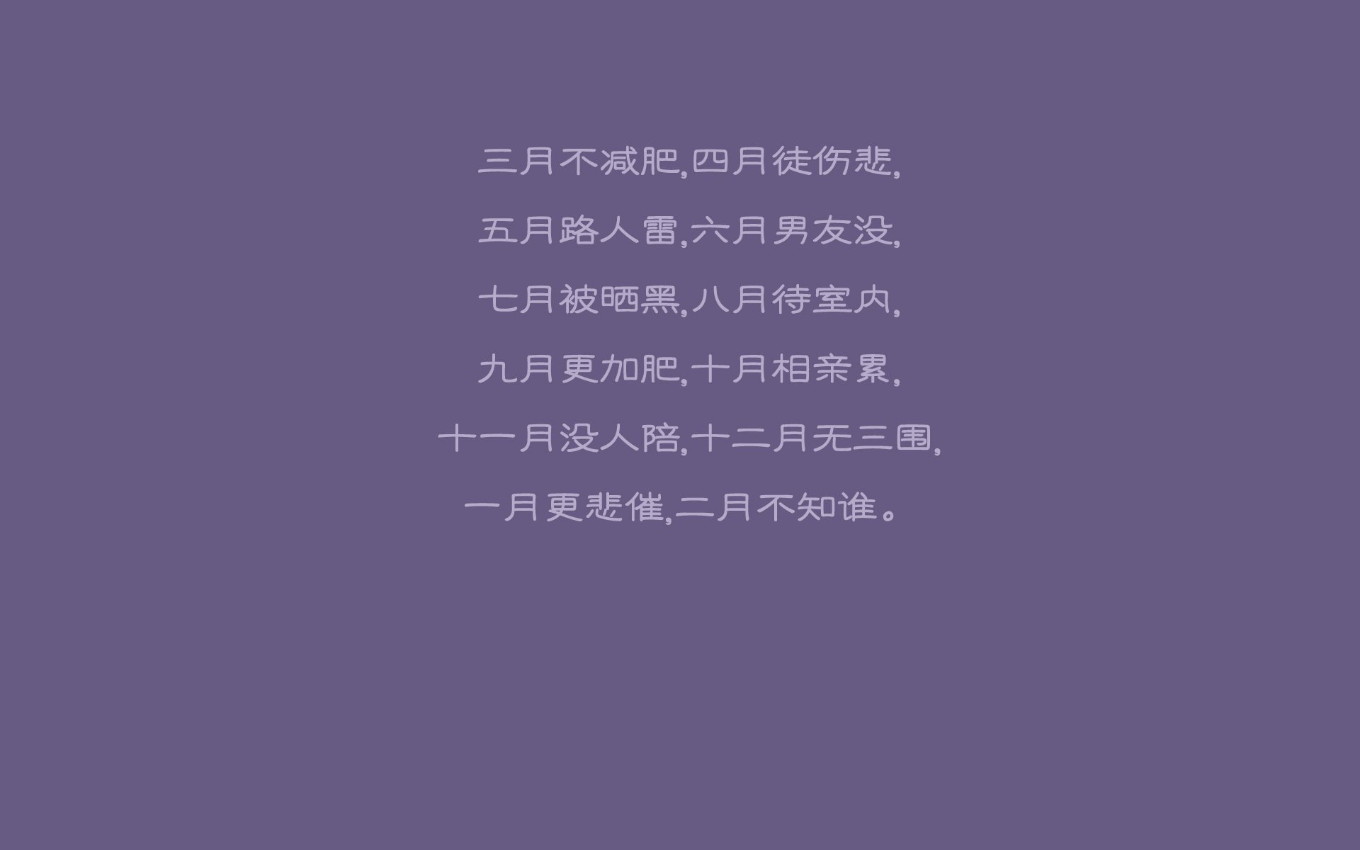 意大利马术协会引入智能马鞍系统，实现实时数据监测与分析，提升骑乘体验。