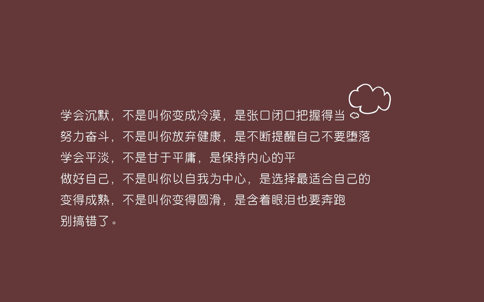 随机摩纳哥争冠形势愈发激烈，摩纳哥资料