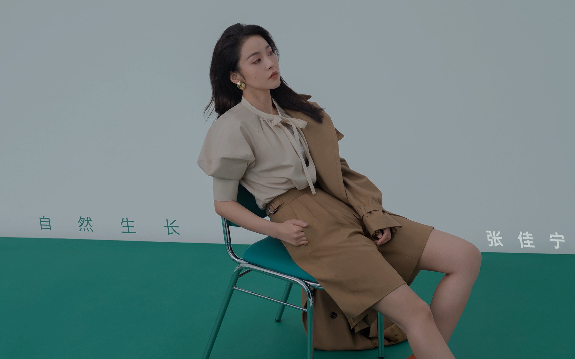 青少年裁判员“云端课程+实战演练”双提升培训体系全国铺开,裁判培训班