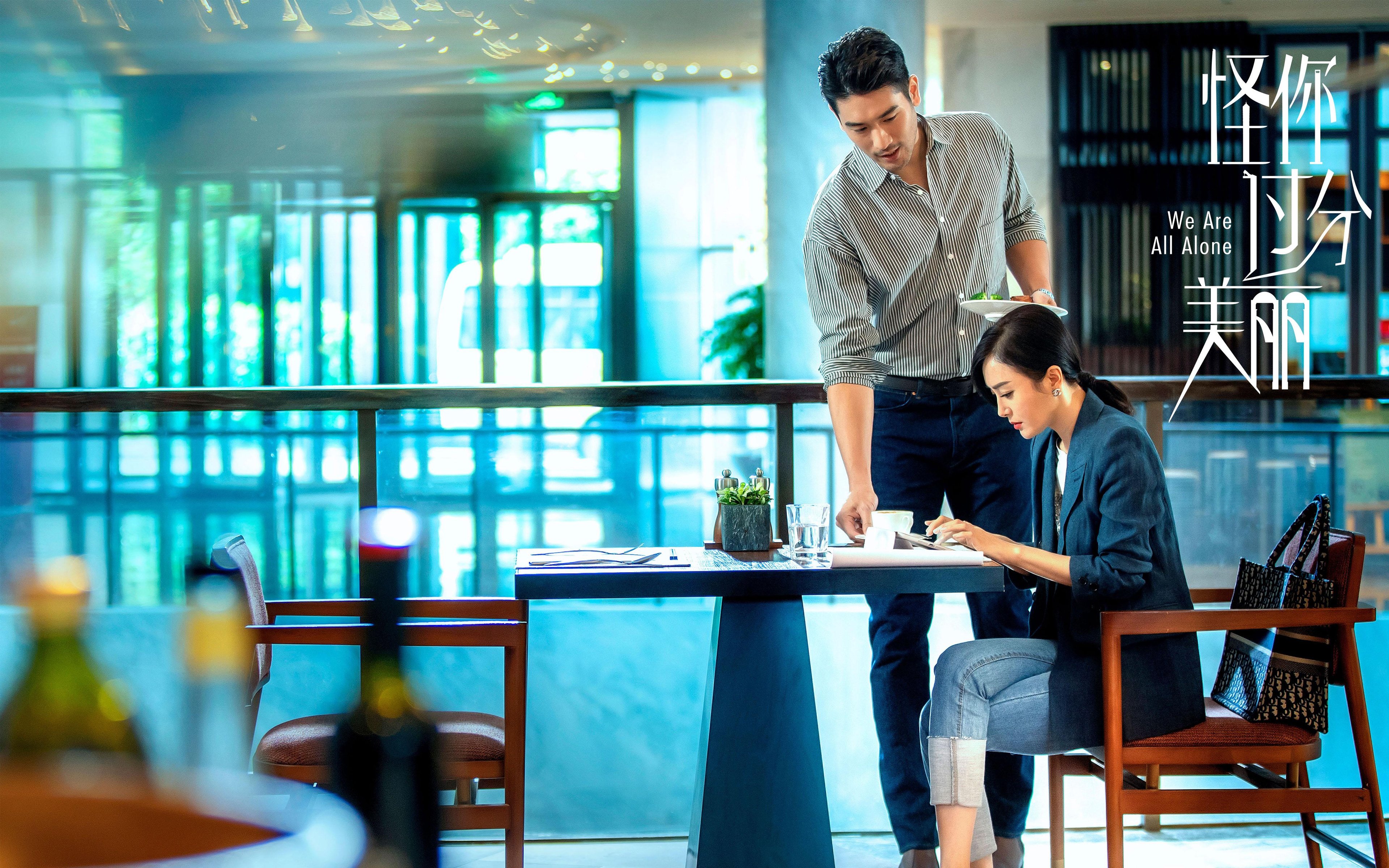 篮球运动员技术动作提升,篮球技术提高训练