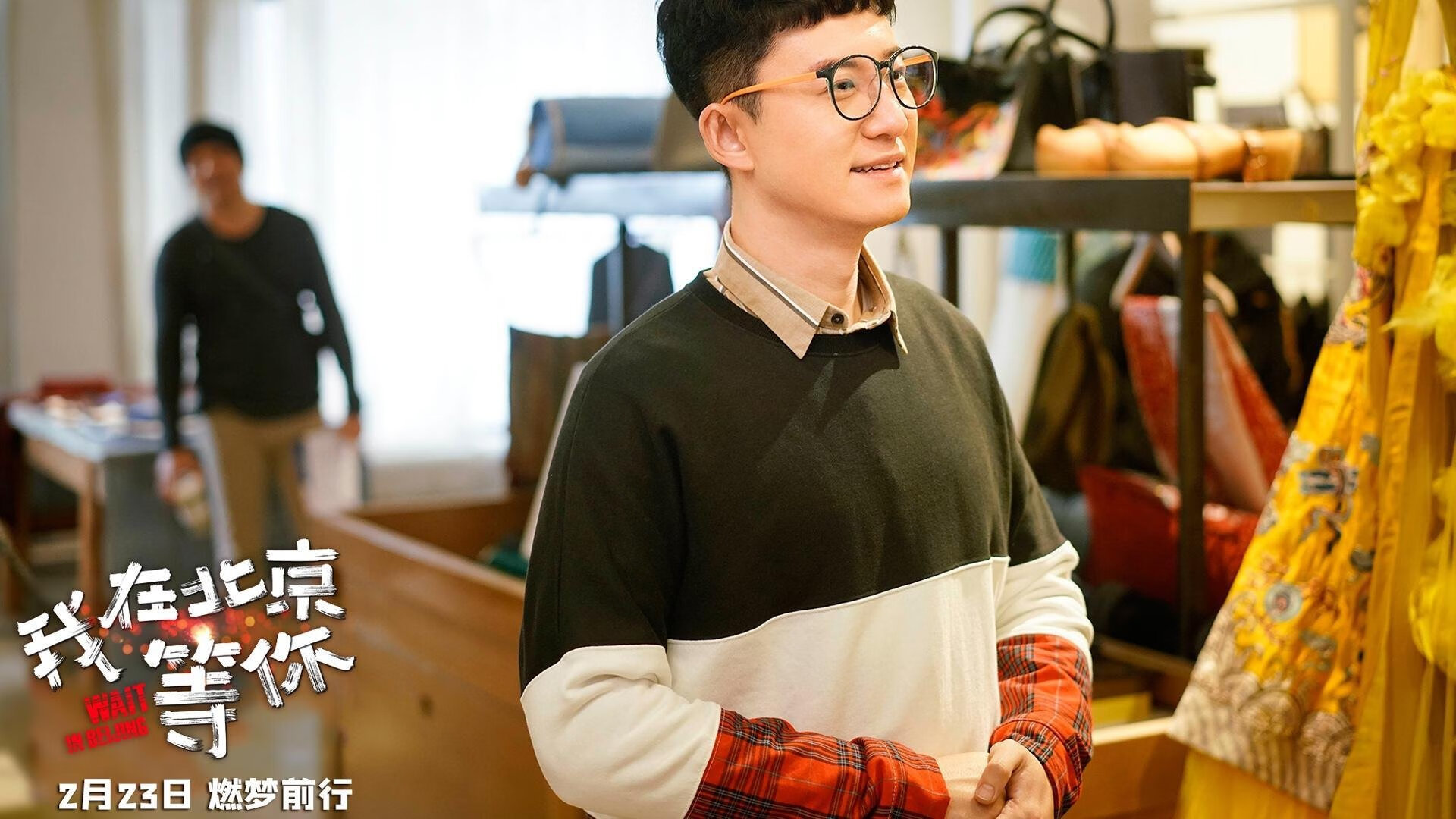 胜负难定!众多豪门球队将在比赛中交手,豪门球队赞助商