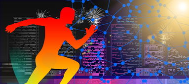 爱游戏在线娱乐官网-篮球竞技状态智能监控及训练调整技术开发，篮球智能设备