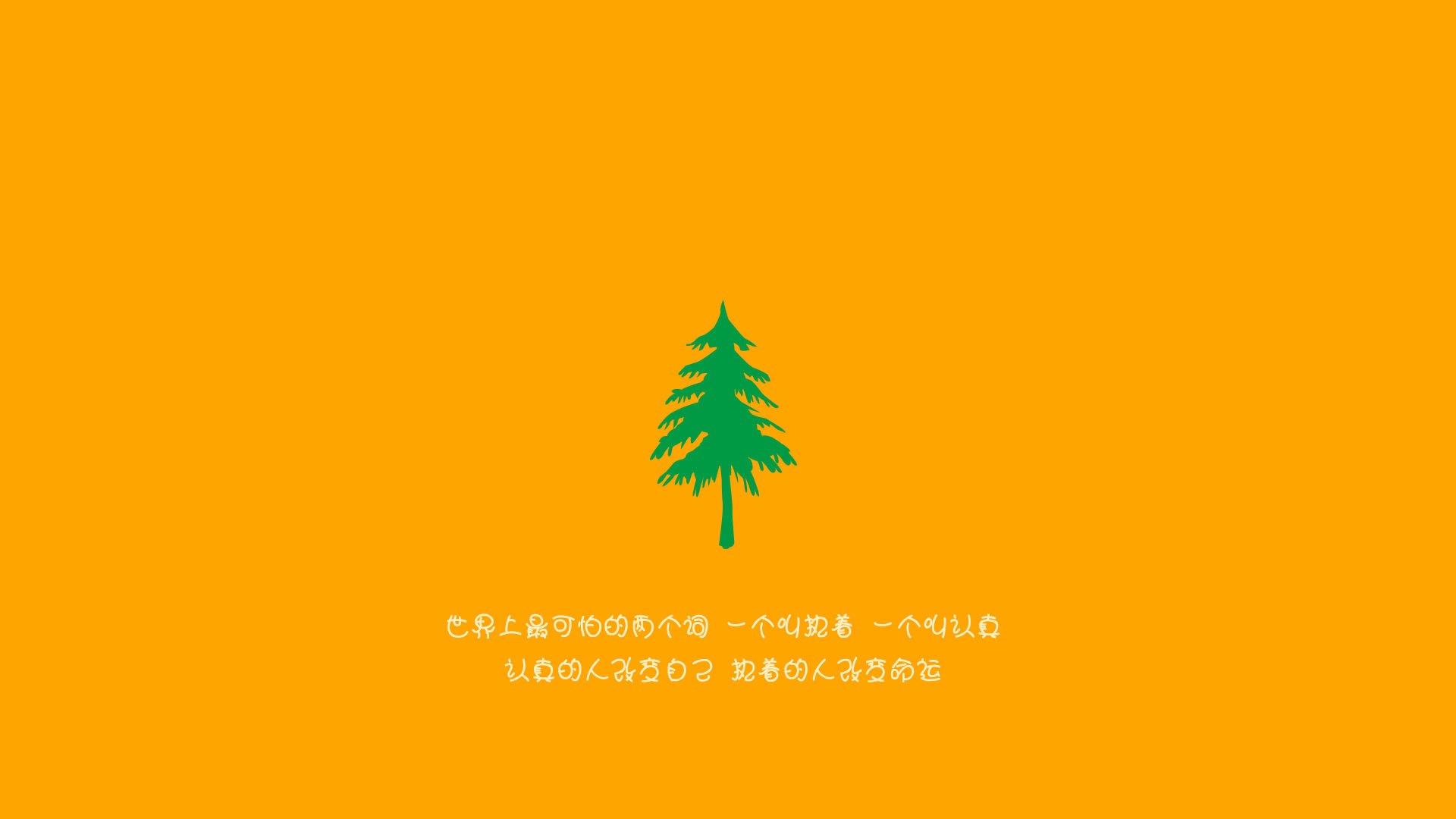 英超球队通过视频分析优化防守站位与协防效率,英超球队规则