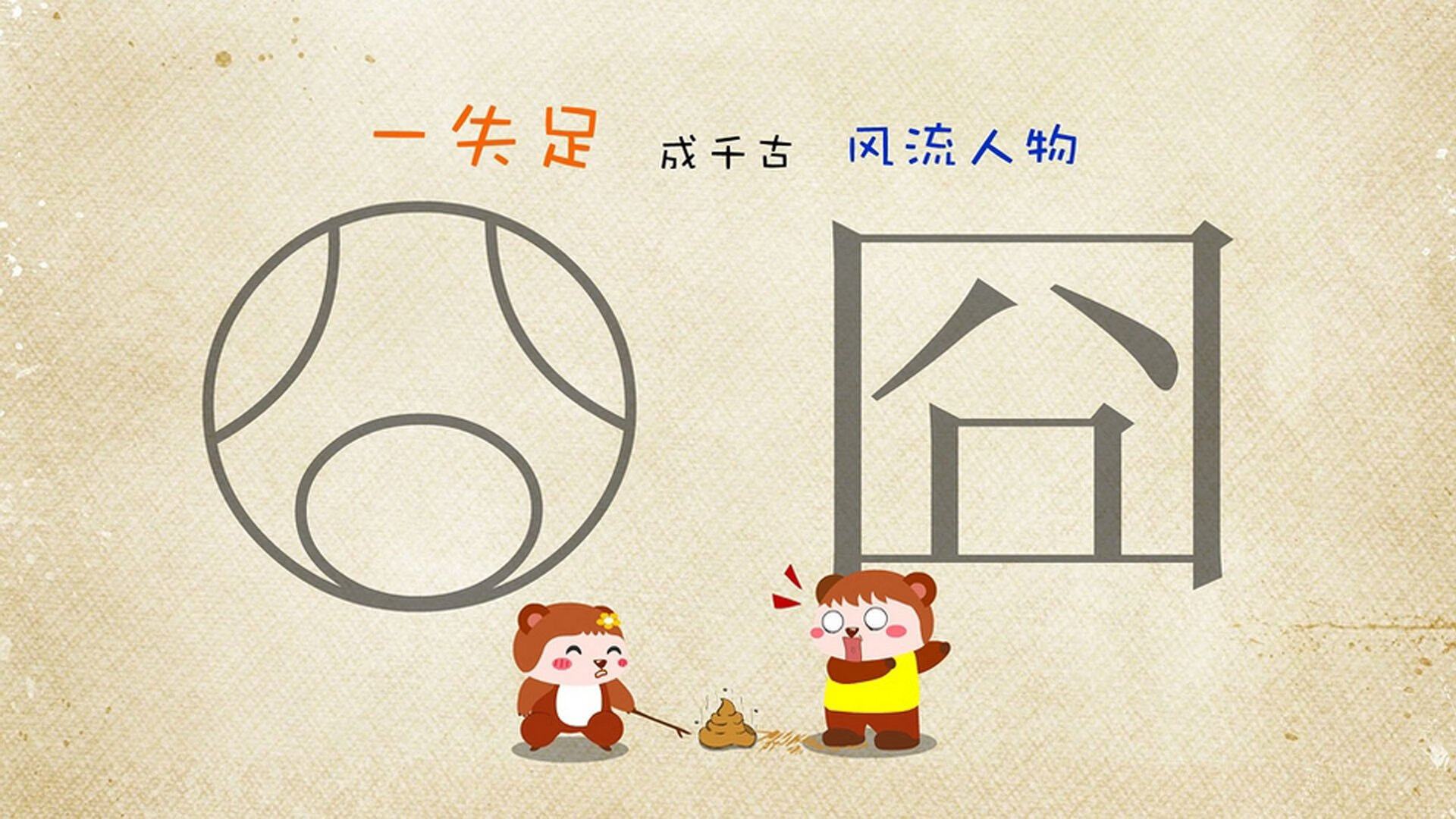 “诺克·达维德·彼得森:南非羚羊队的进攻核心”