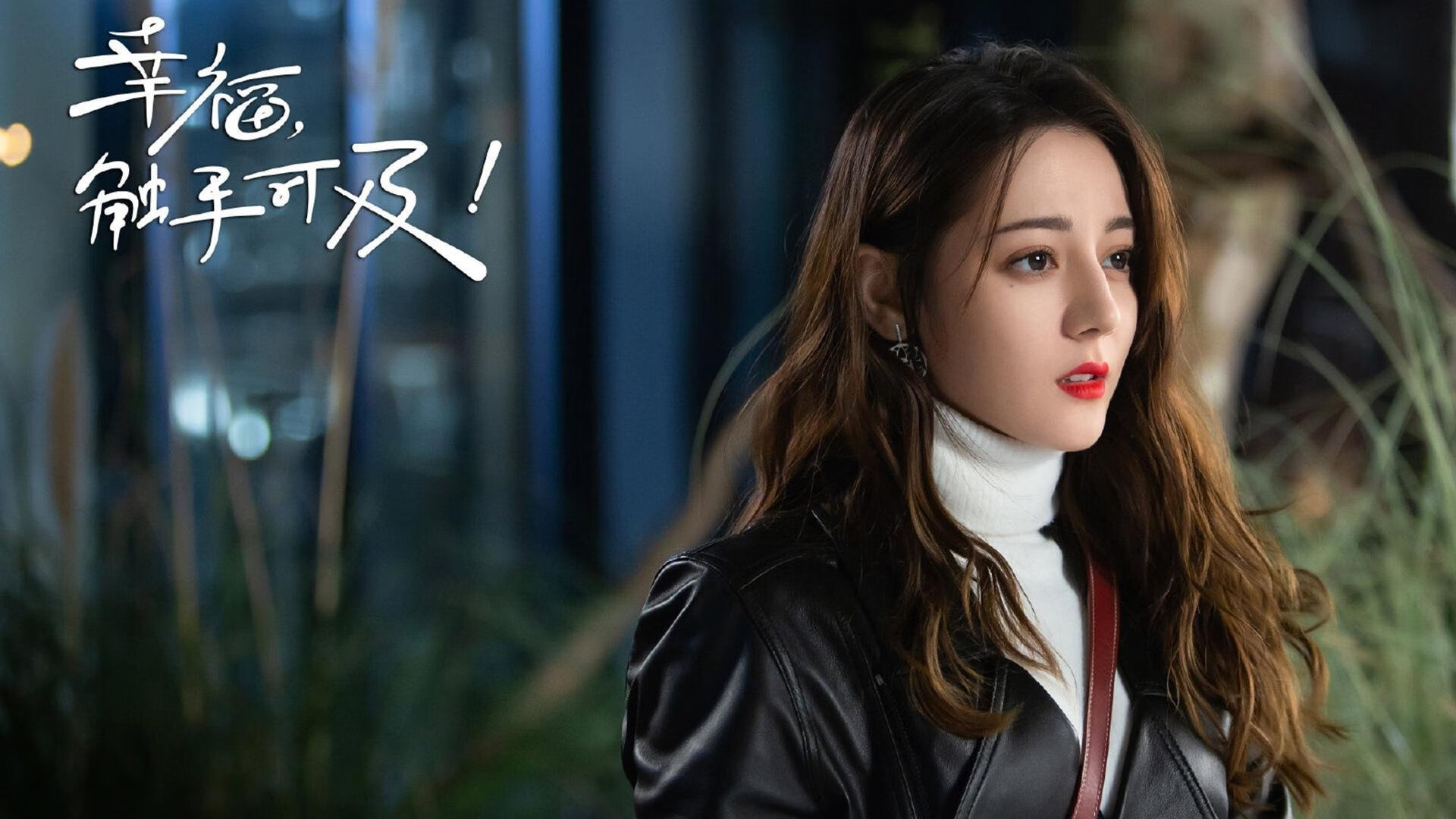 荷兰队在欧洲预赛中继续保持领先